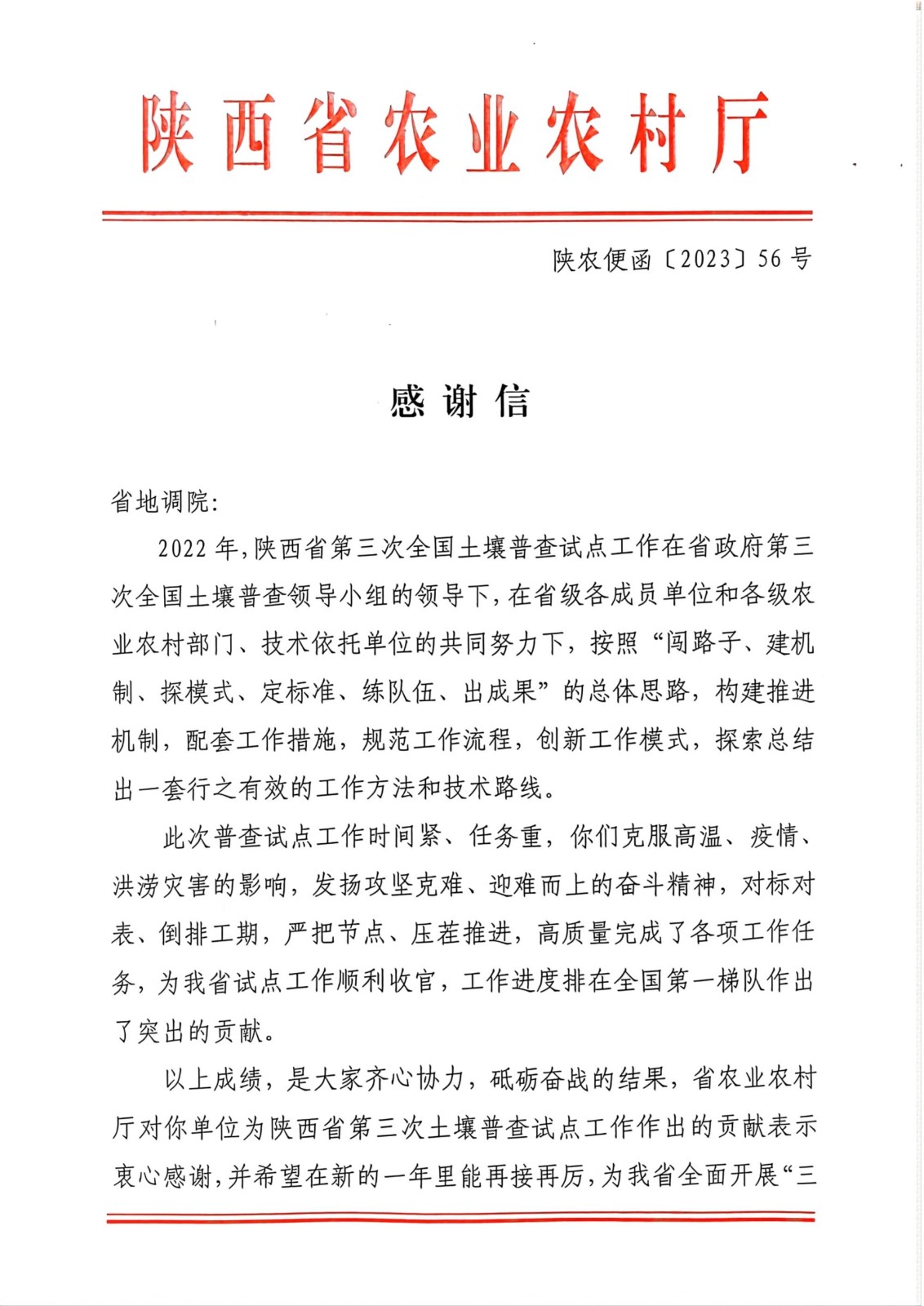 1674025945382638.jpg 1674025945382638.jpg