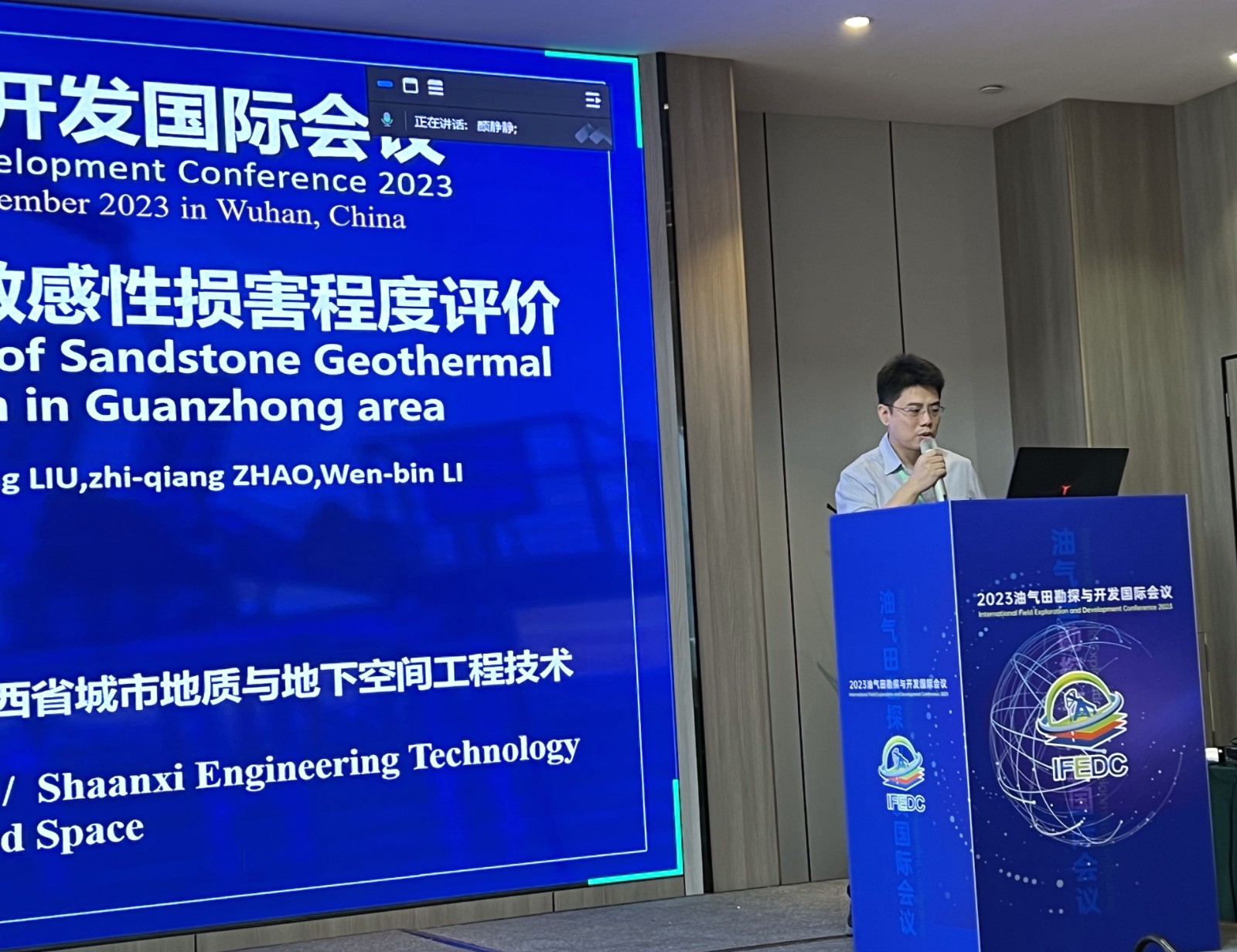 1696648856558896.jpg 1696648856558896.jpg